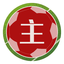 费弗舍姆突击队